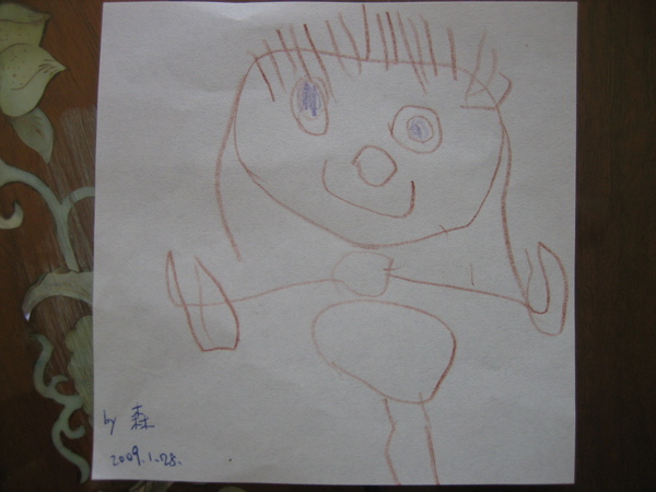 IMG_8697.JPG IMG_8697.JPG