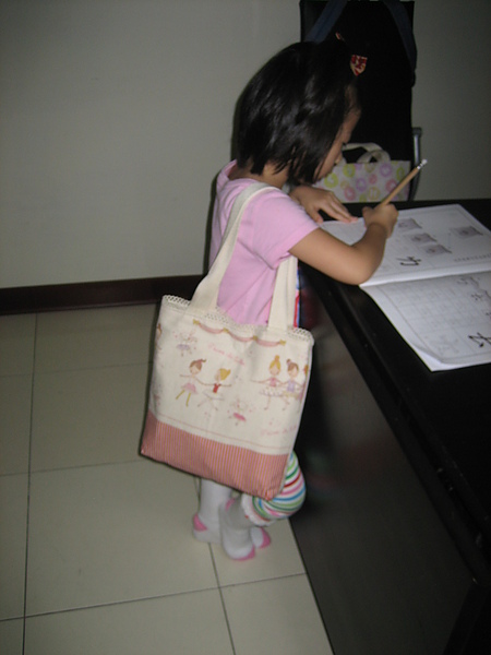 IMG_1675.JPG IMG_1675.JPG