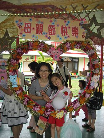 IMG_2519.JPG IMG_2519.JPG
