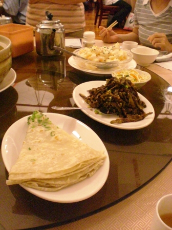  驥園川菜餐廳