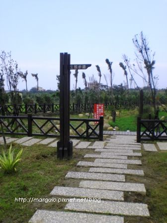 水車公園~生態步道~