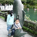 雲仙樂園