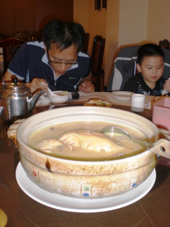  驥園川菜餐廳