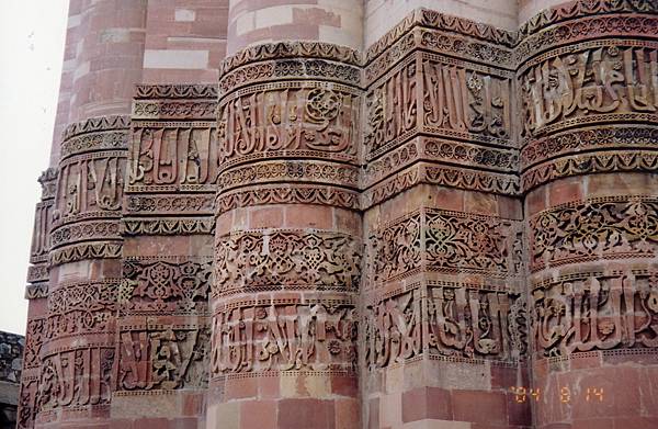 德里QUTB MINAR-6.jpg