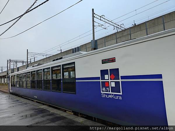 [遊記] 2023秋 越乃 Shu*Kura清酒列車