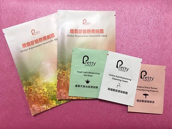 WechatIMG4.jpeg 試用