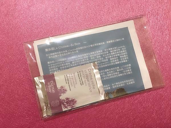 WechatIMG3.jpeg 試用