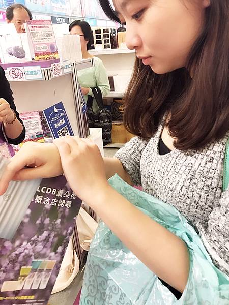 S__133120002.jpg 試用