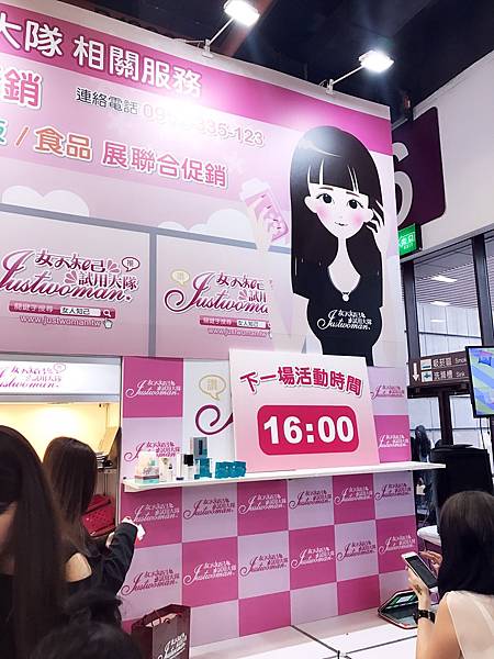 S__133120005.jpg 試用