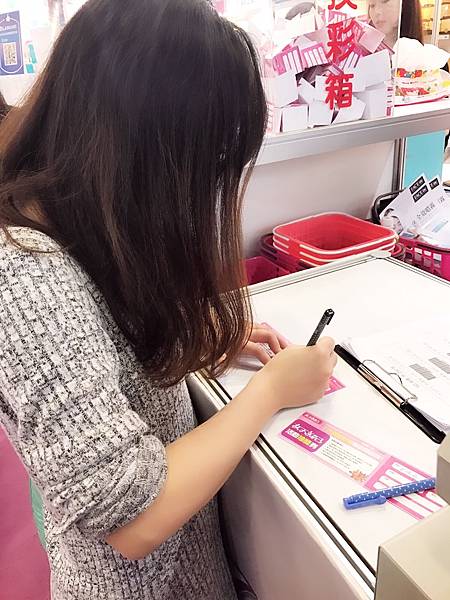 S__133120008.jpg 試用