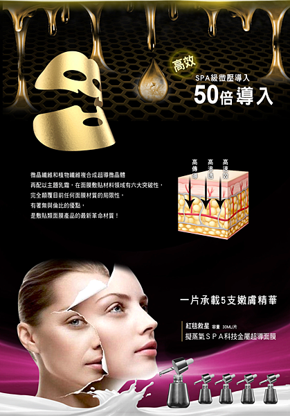 螢幕快照 2017-03-22 下午2.56.28.png 試用