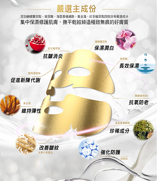 螢幕快照 2017-03-22 下午2.55.54.png 試用