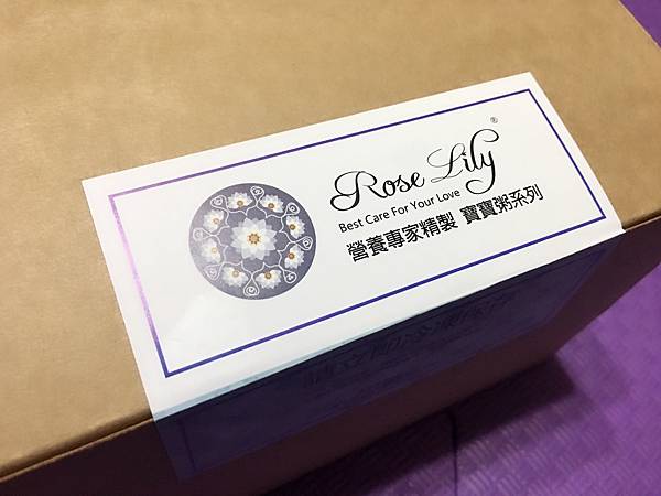 IMG_3538.JPG 試用