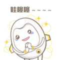 iloveimg_com-12.gif 試用