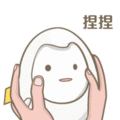 iloveimg-2.gif 試用
