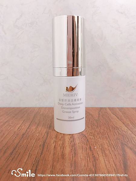 FullSizeRender.jpg 試用