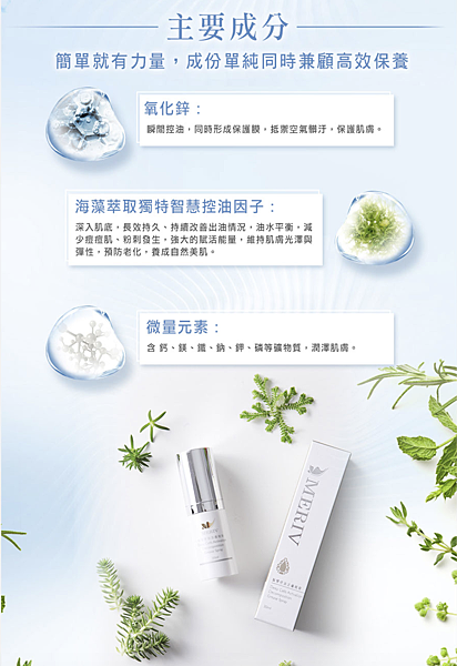 螢幕快照 2017-05-21 下午4.48.33.png 試用