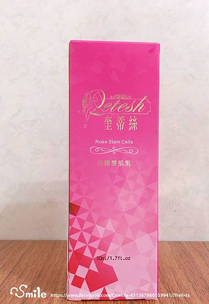 FullSizeRender 2.jpg 試用