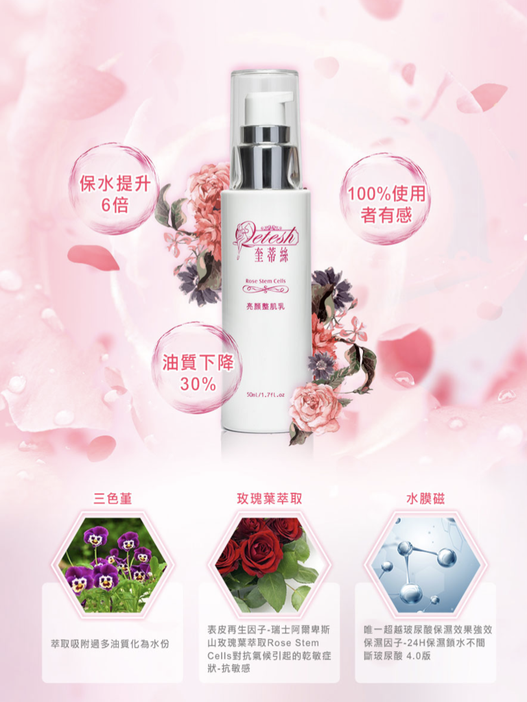 螢幕快照 2017-05-22 上午12.22.14.png 試用