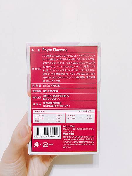 IMG_6612.JPG 試用