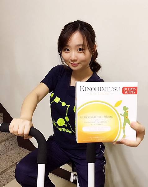 FullSizeRender 2.jpg 試用