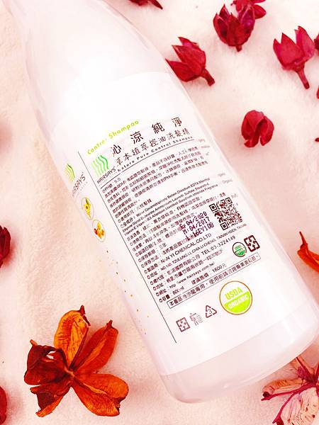 海瑟絲沁涼純淨草本植萃控油洗髮精 海瑟絲Hairsays草本植萃控油洗髮精