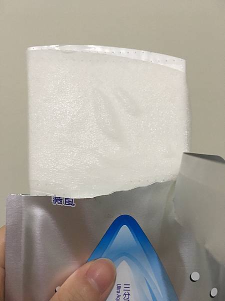 薇風補水面膜 試用