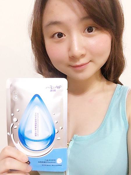 薇風三分子玻尿酸精華補水面膜 試用