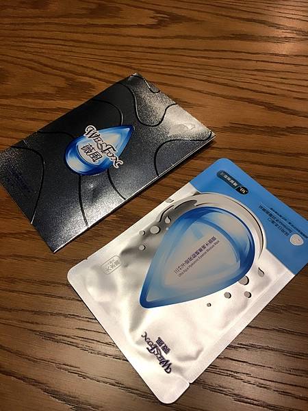 薇風三分子玻尿酸精華補水面膜 試用