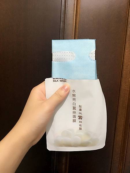 貼膚100%純蠶絲面膜 試用