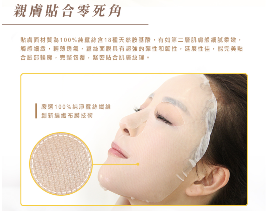 螢幕快照 2017-06-12 上午10.37.34.png 試用