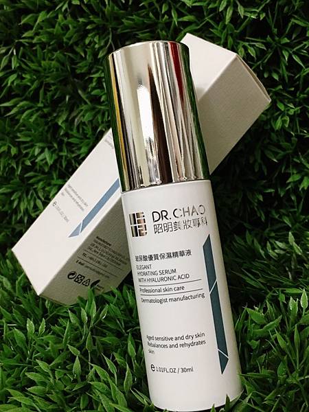 DR.CHAO昭明美妝專科-玻尿酸優質保濕精華液7.JPG 試用