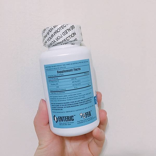 Flex Power飛跑深海魚油6.JPG 試用