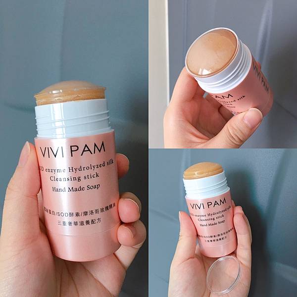 VIVI PAM-SOD酵能蠶絲蛋白洗顏棒4.JPG 試用