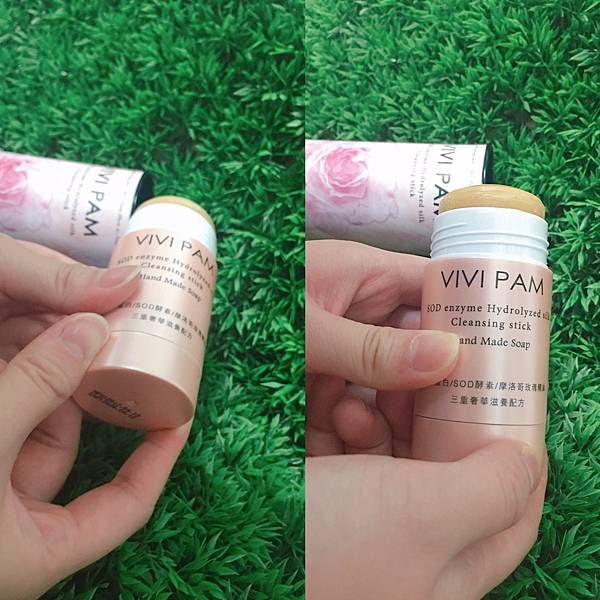VIVI PAM-SOD酵能蠶絲蛋白洗顏棒5.JPG 試用