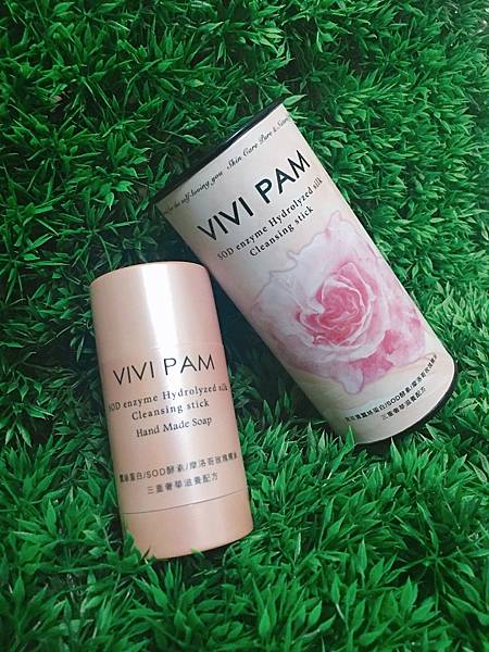 VIVI PAM-SOD酵能蠶絲蛋白洗顏棒2.JPG 試用