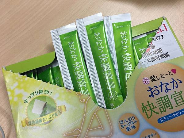 日本原裝順暢宣言6.JPG 試用