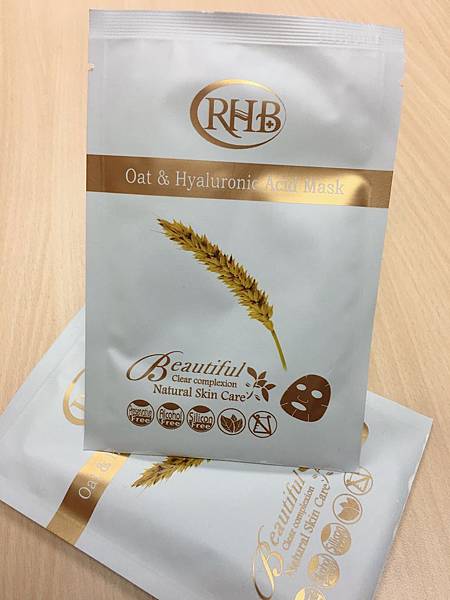 RHB植研燕麥玻尿酸舒緩修護面膜3.JPG 試用