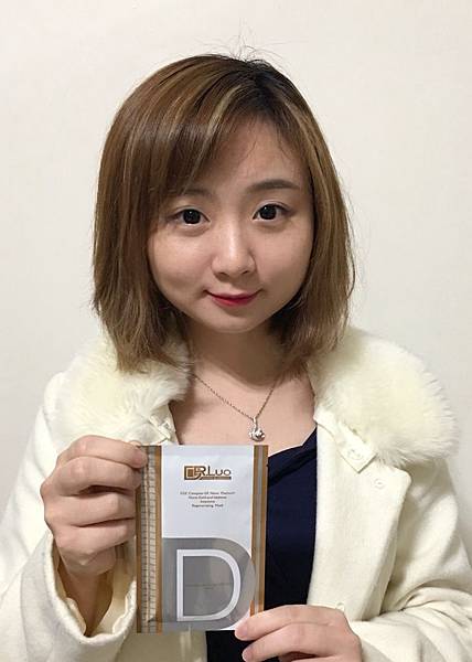 DR.Luo金箔激光美白面膜2.jpg 試用