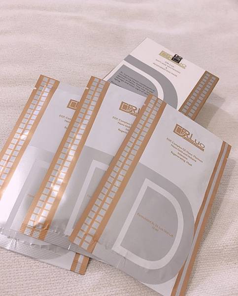 DR.Luo金箔激光美白面膜3.jpg 試用