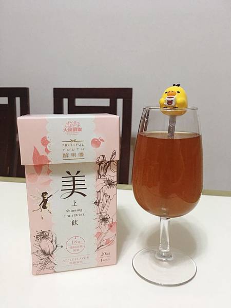 女人知己,女人知己試用大隊,試用大隊,大漢酵素酵果優美上飲,大漢酵素,酵果優美上飲,酵果優,自然營養專家大漢酵素,美上飲,天然,好喝,順暢,膠原蛋白,黑醋栗,一次喝進18種天然蔬果營養