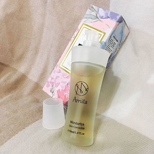 arriita水感奇肌玫瑰精華7.JPG 試用