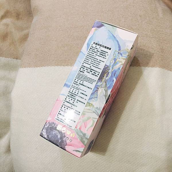 arriita水感奇肌玫瑰精華3.JPG 試用