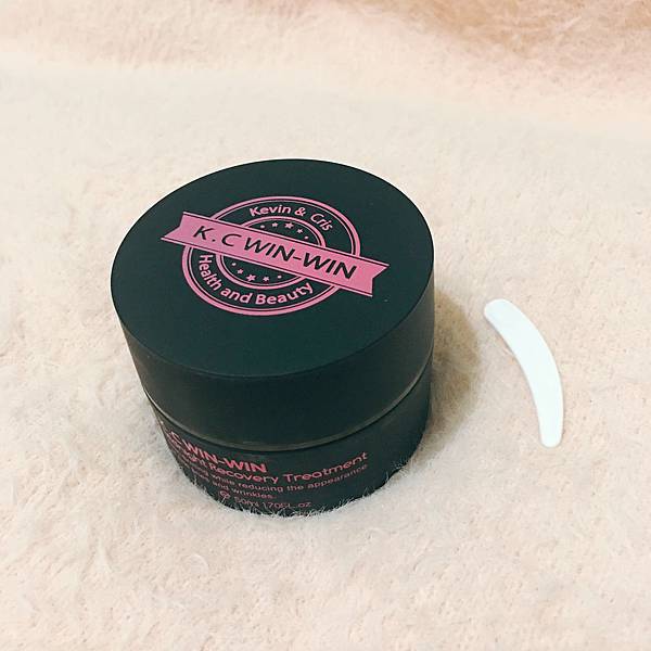 K.C WIN-WIN富勒烯熬夜霜5.JPG 試用