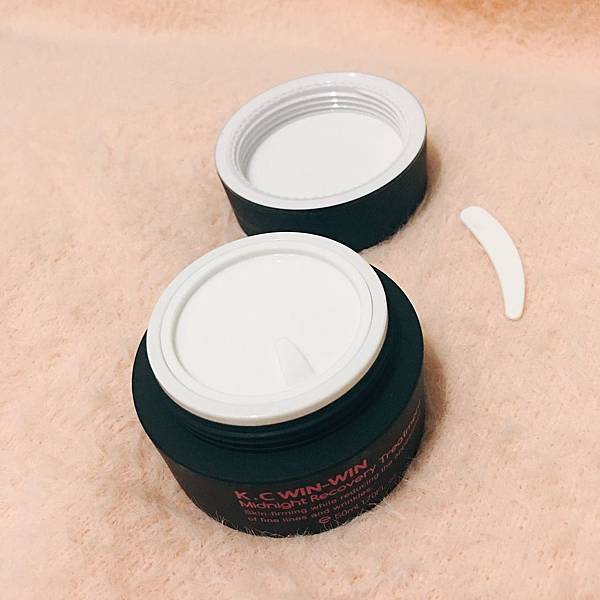 K.C WIN-WIN富勒烯熬夜霜6.JPG 試用