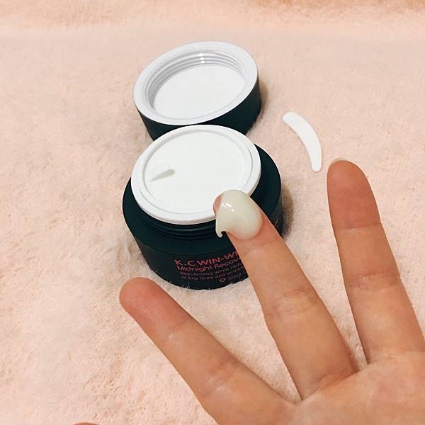 K.C WIN-WIN富勒烯熬夜霜8.JPG 試用