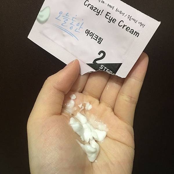 韓國 Crazy Skin 膜束絲拉提緊緻面膜7.JPG 試用