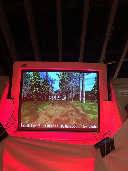 媚登峯12.JPG 試用