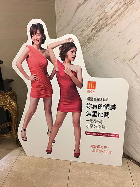 媚登峯14.JPG 試用