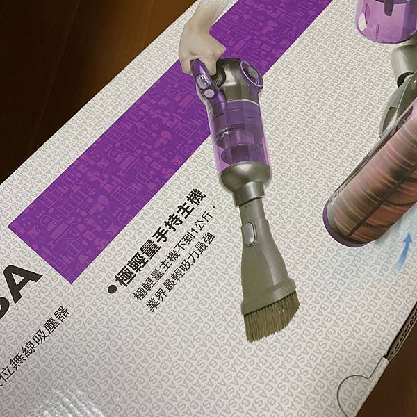SABA 極輕量數位無線吸塵器 (SA-HV04D)3.jpg 試用